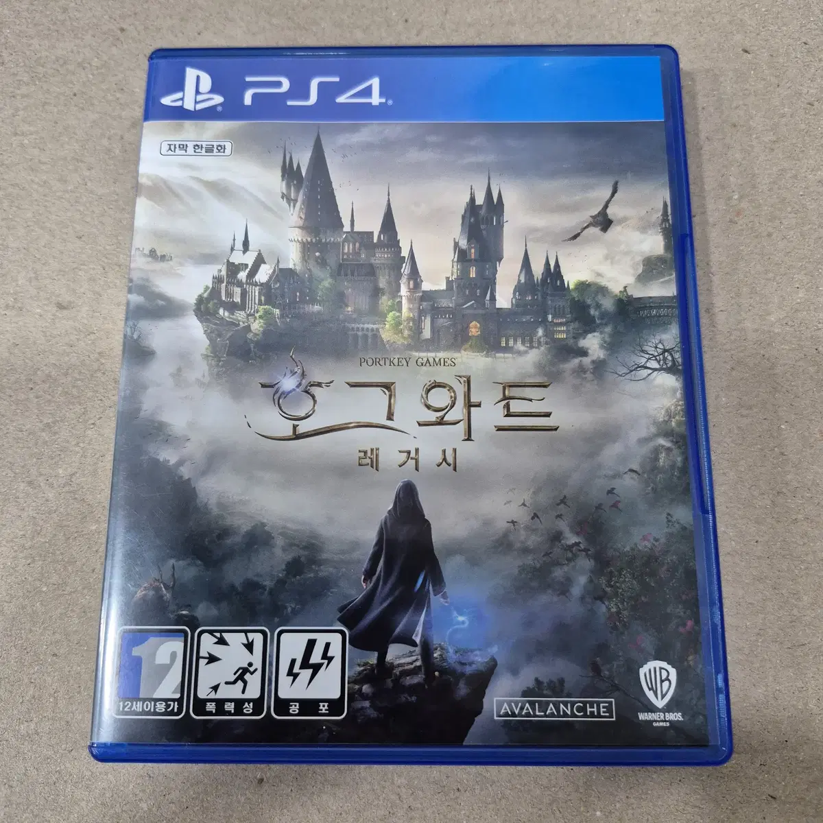 [중고,코드미사용] PS4 호그와트 레거시/한글/해리포터/액션 어드벤처