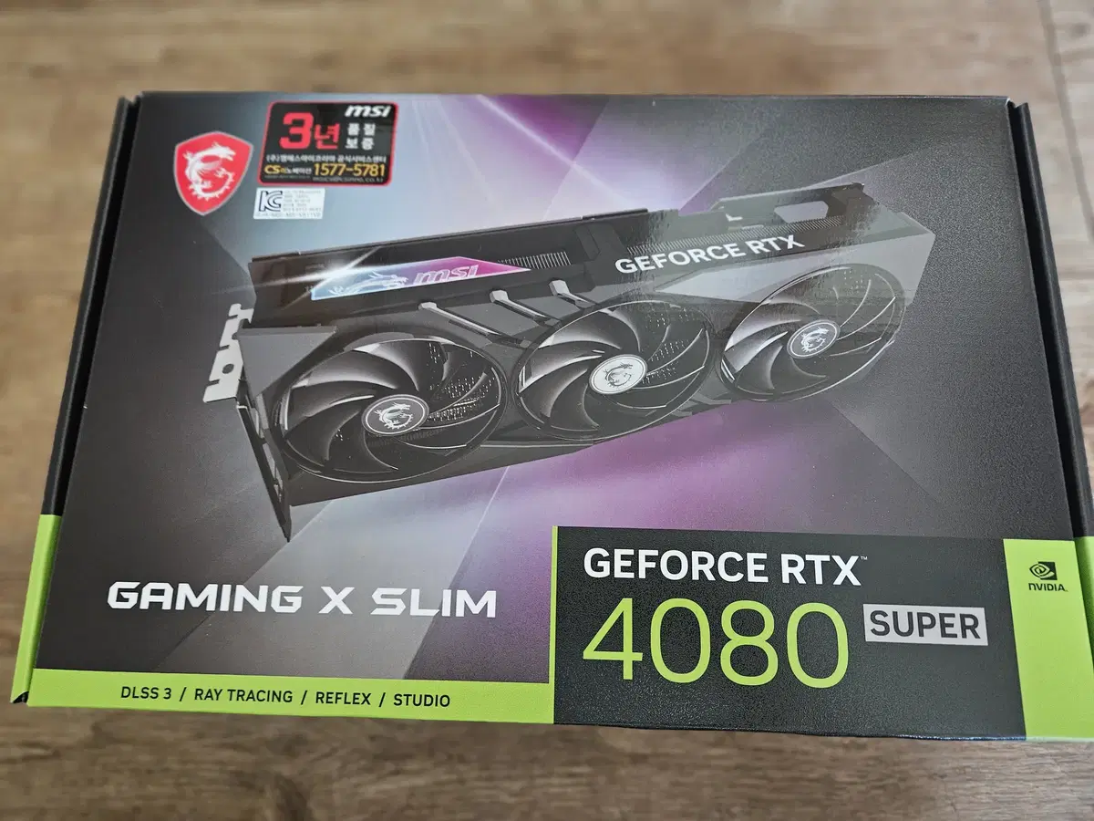 MSI RTX 4080 Super Gaming X 판매합니다. 게이밍X