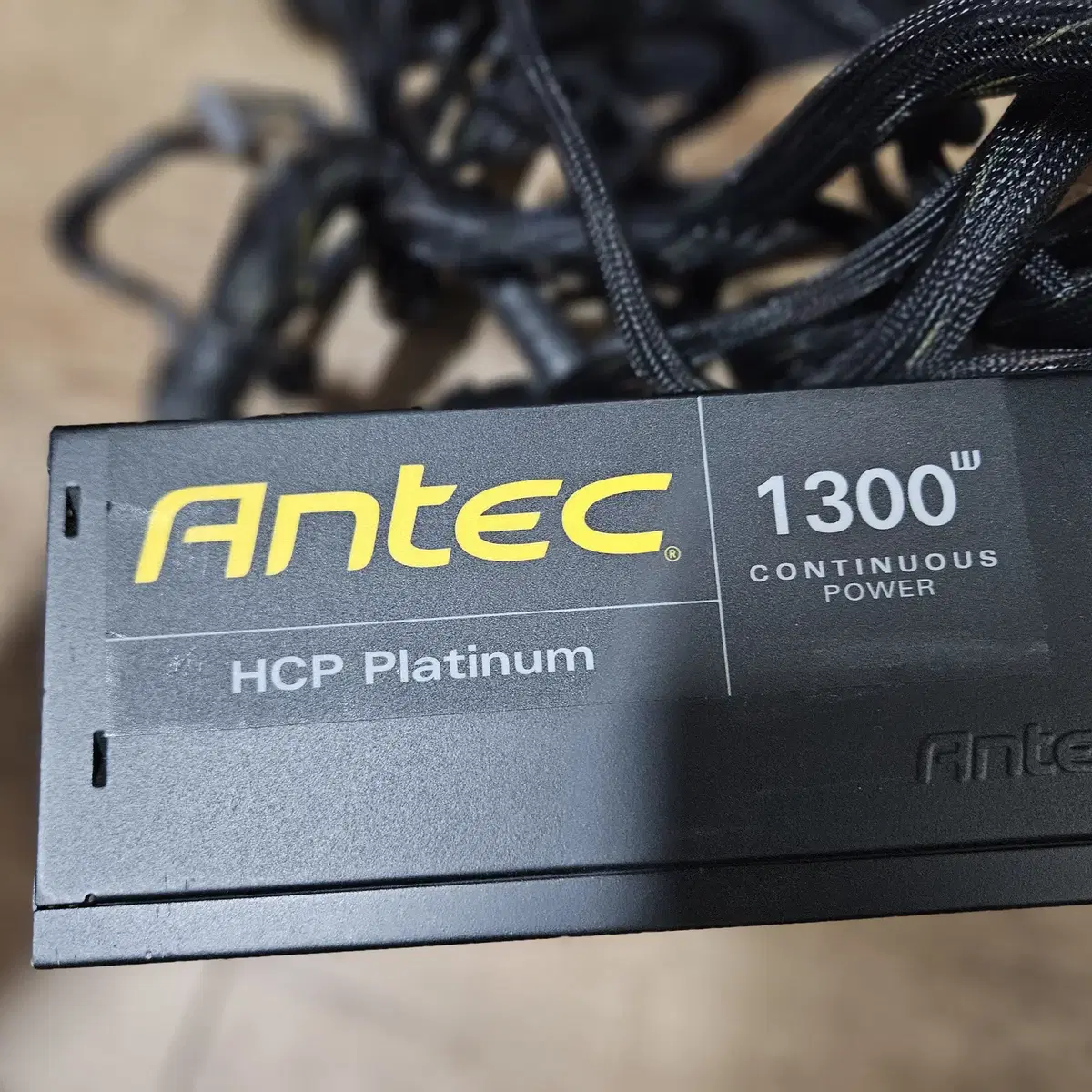 ANTEC 1300 HCP Platinum 판매합니다.