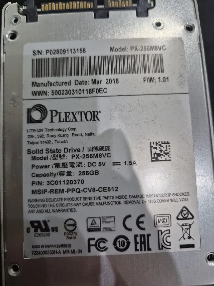 PLEXTOR SSD 256 판매합니다