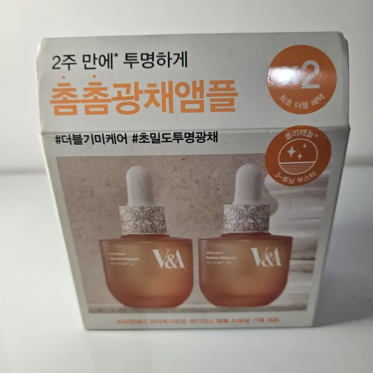 브이앤에이 안티옥시던트 래디언스 앰플 30ml*2