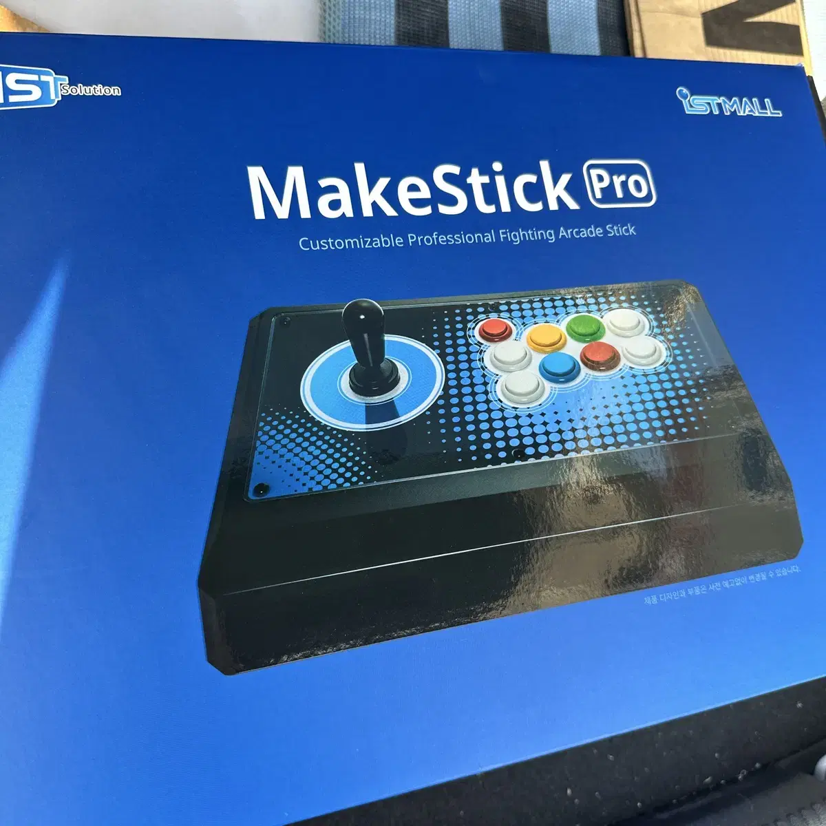 Make Stick Pro 메이크스틱 프로