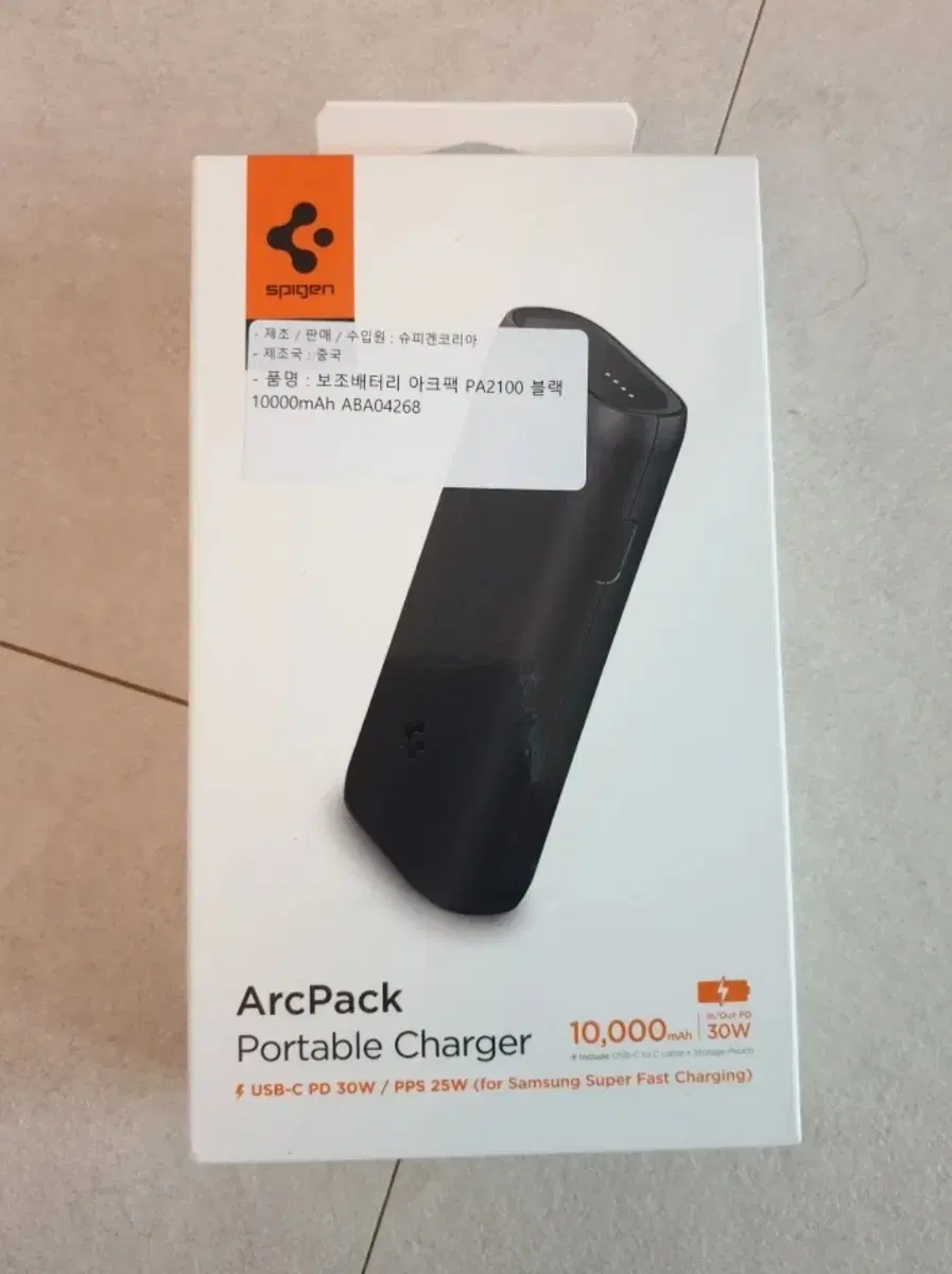 슈피겐 pa2100 보조배터리 10000mAh