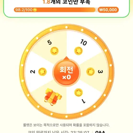 테무 네이버페이 오만원 서로해주실분 채팅 주세요