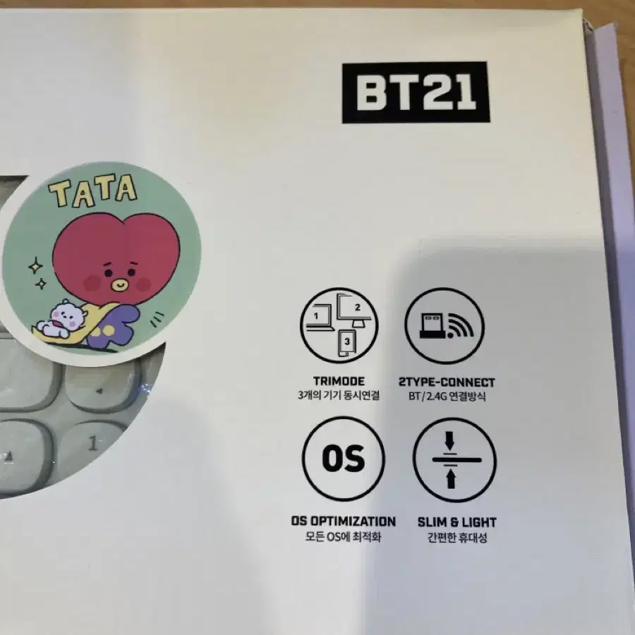 BT21 리틀버디 피규어 멀티페어링 무선 블루투스 키보드 타타