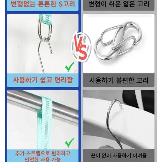 강아지 미용해먹거치대+철봉지지대