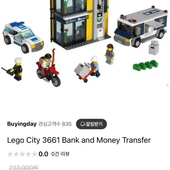 lego city 3661