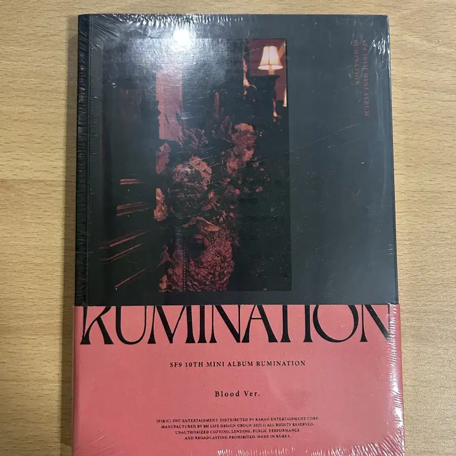 SF9 RUMINATION 10집 미니앨범