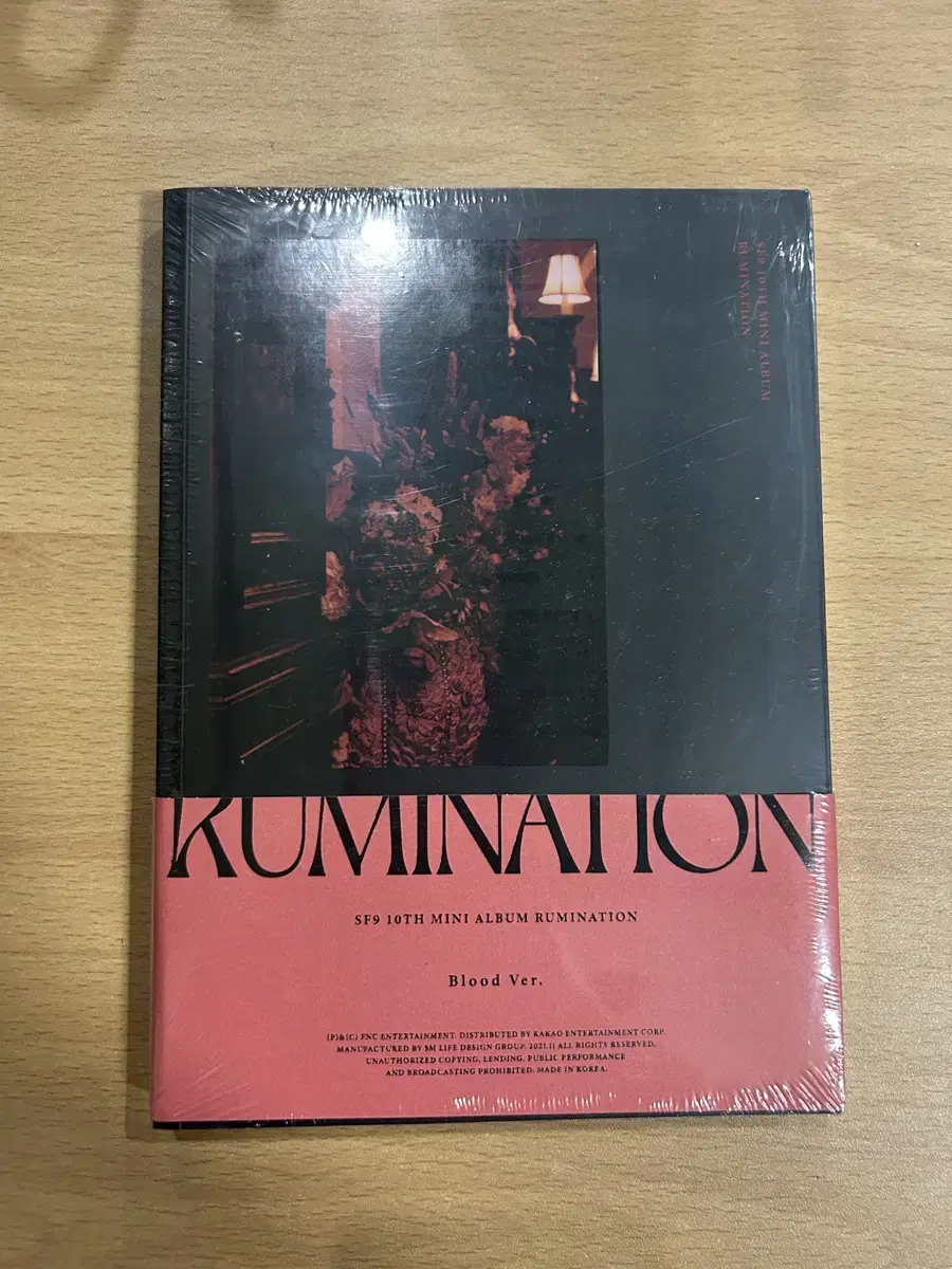 SF9 RUMINATION 10집 미니앨범