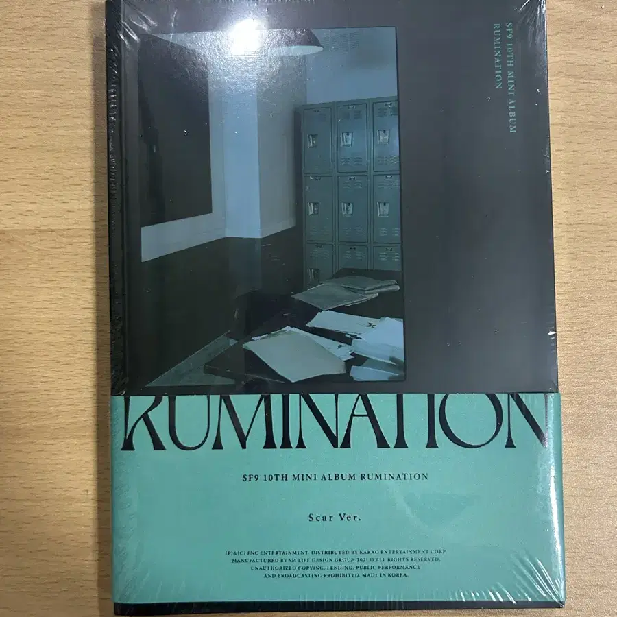 SF9 RUMINATION 10집 미니앨범