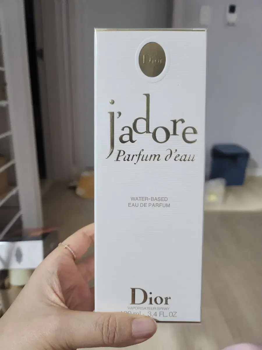 [신상입고] 디올 자도르 퍼퓸 화이트 EDP 100ml