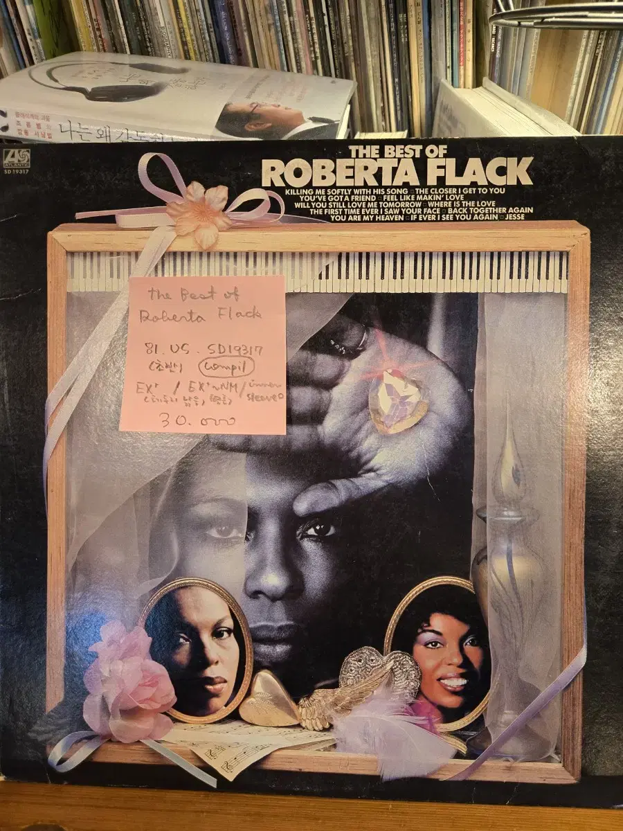 the best of Roberta Flack.81.US.초반lp