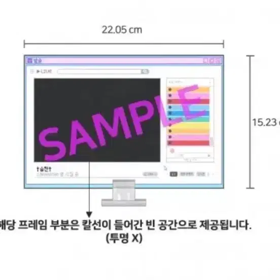 니디걸오버도즈 초텐 넨도로이드 코믹스아트 특전구해요