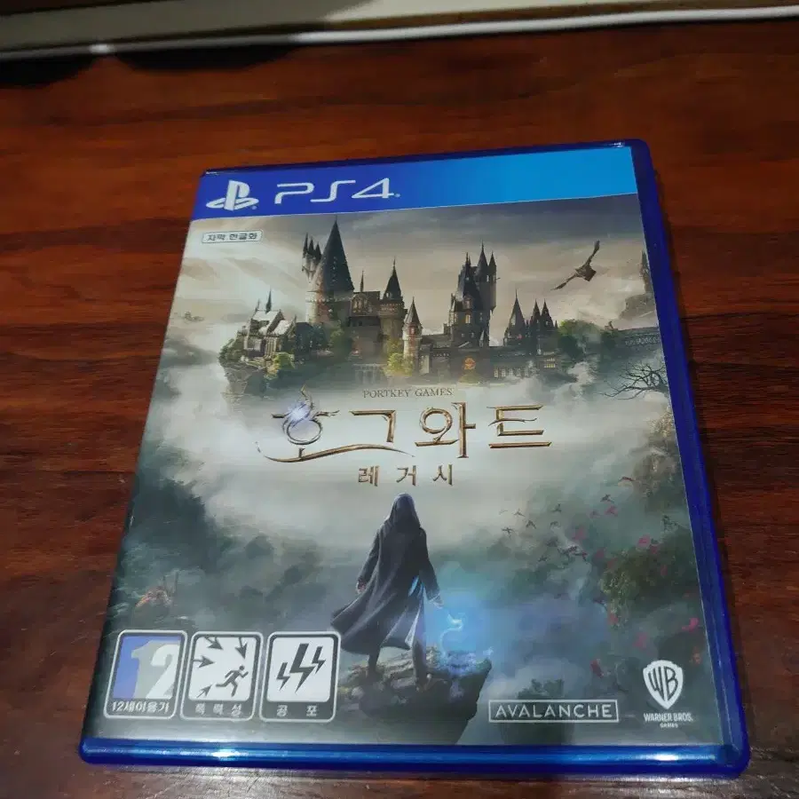 플스4 ps4 호그와트 레가시