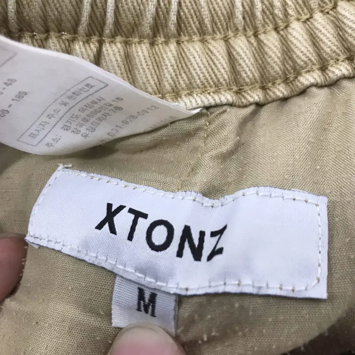 XTONZ 엑스톤즈 코튼 밴딩팬츠 [M]