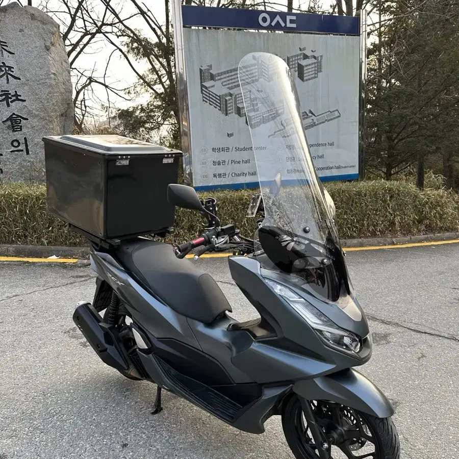 22년식 pcx125 ABS 오토바이 판매합니다