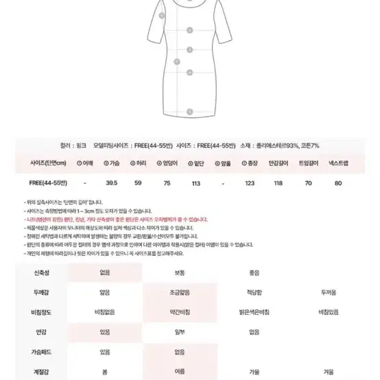 휴양지 홀터넥 롱 원피스