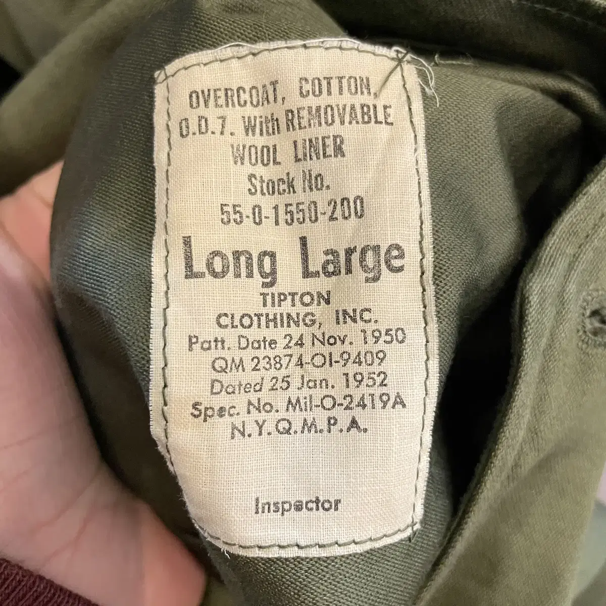 50s US Military Coat 밀리터리 미군 장교코트