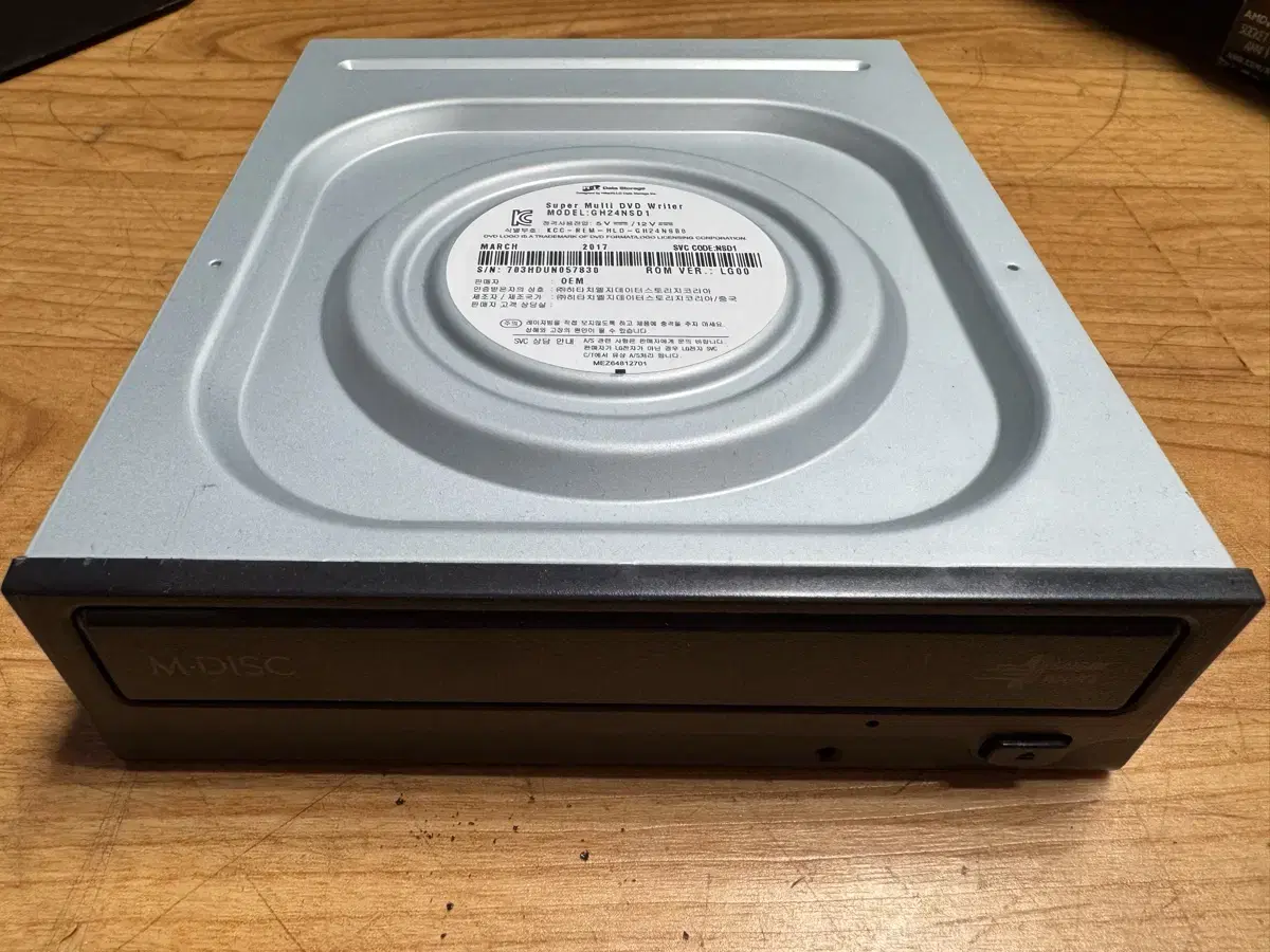 CD/DVD Multi ROM (GH24NSD1)