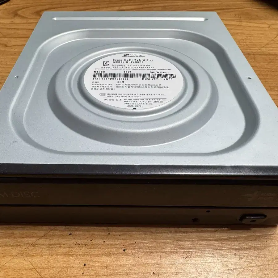 CD/DVD Multi ROM (GH24NSD1)