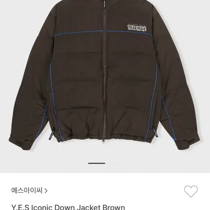 !구해요! 예스아이씨 패딩  Y.E.S Iconic Down Jacket