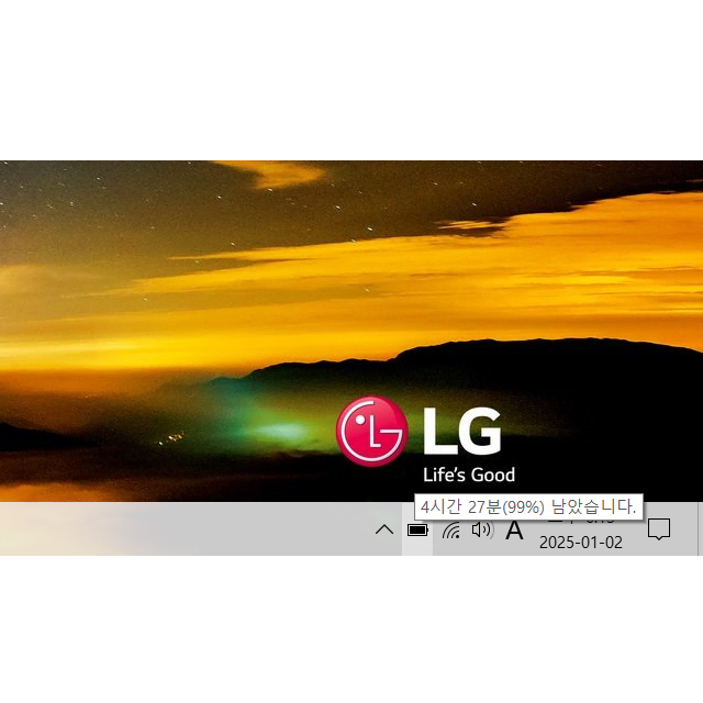 LG 노트북 15U480 판매합니다