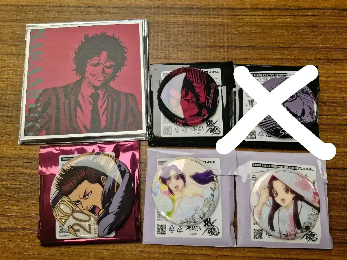 (교환/판매)은혼 20주년 서커스 팝업 사카모토 츠우 소요 색지 캔뱃지