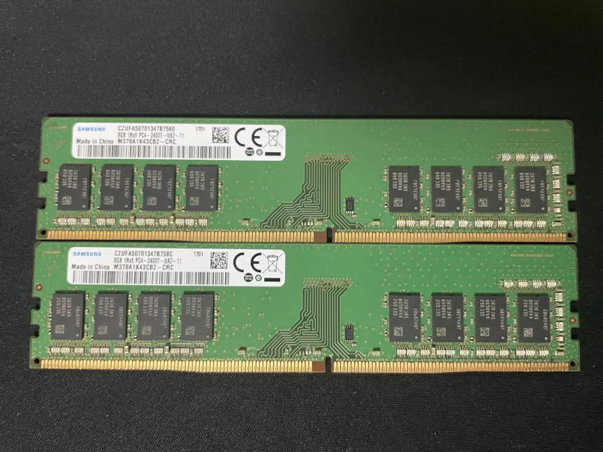 삼성 DDR4 8GB 2개 팝니다