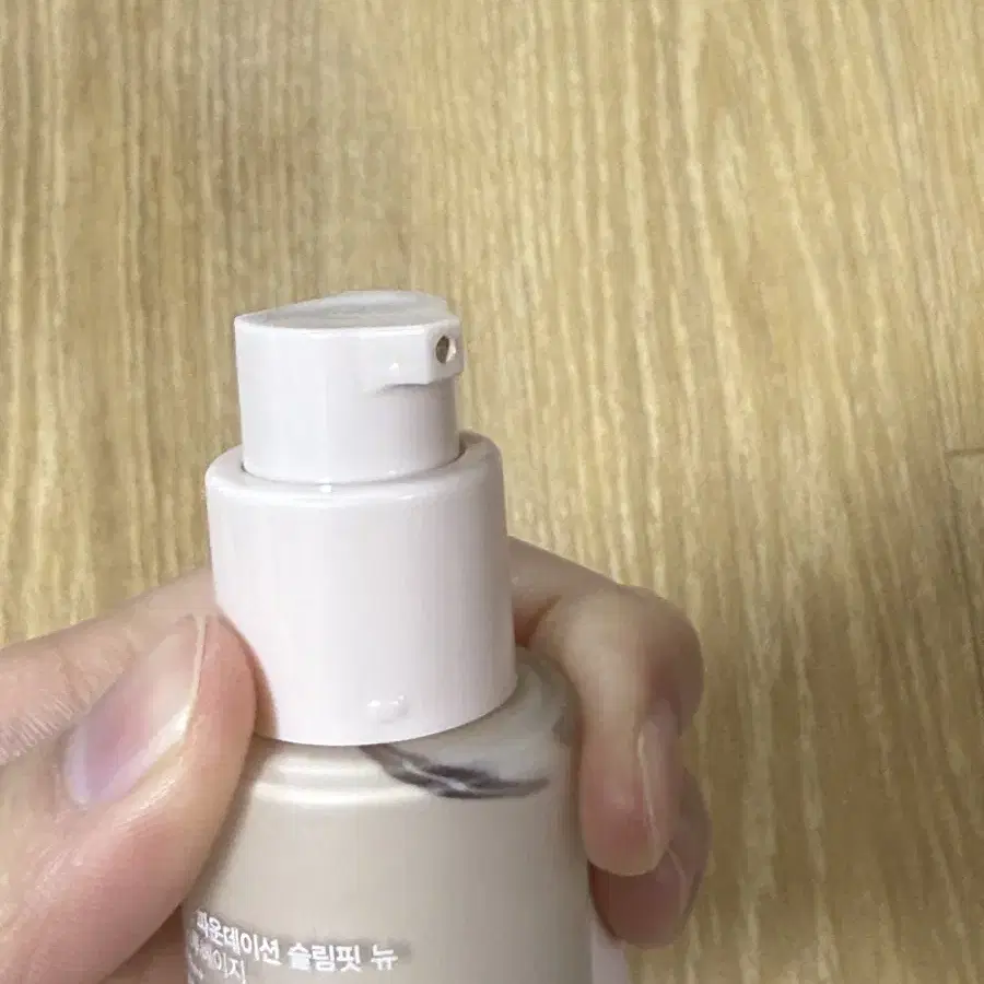 (무배) 더페이스샵 잉크래스팅 201 트루베이지 15ml