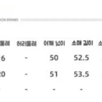 블랙핑크 무스탕 새상품 m