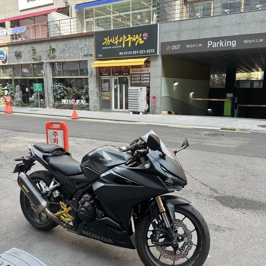 22년식 cbr500r 팝니다