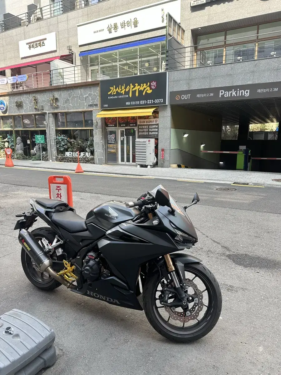 22년식 cbr500r 팝니다