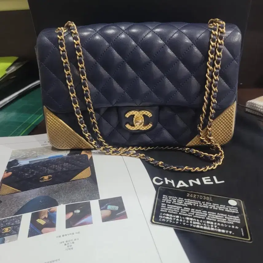 샤넬 오픈런해도 못구하는 클래식미듐 정품 사진 1