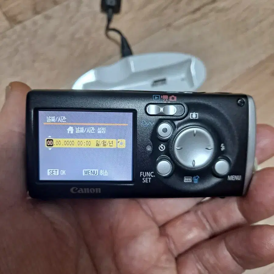 캐논 IXUS i Zoom mini 디카판매합니다.