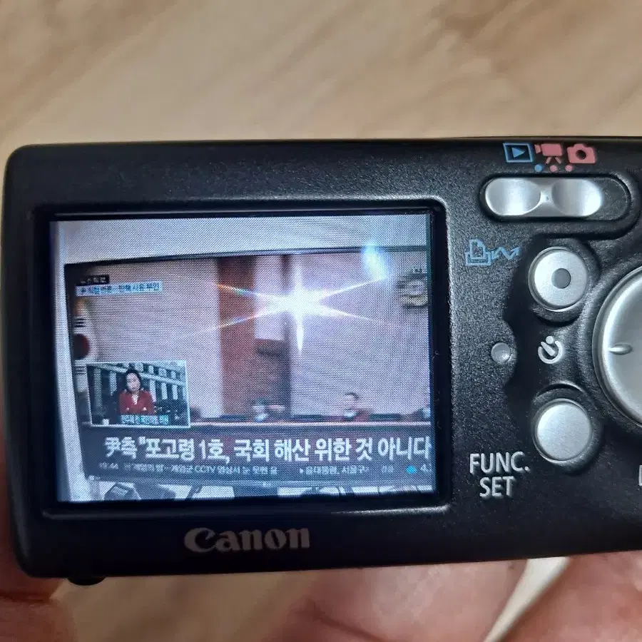 캐논 IXUS i Zoom mini 디카판매합니다.