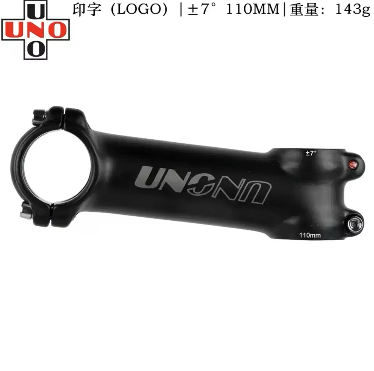 [새상품] UNO 110mm 픽시,로드 자전거 스템 팝니다