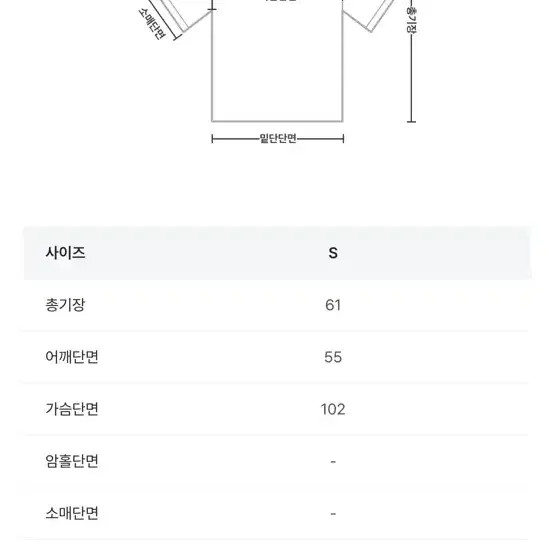 신디 기모 반집업 상의,stl 기모 후드집업  일괄