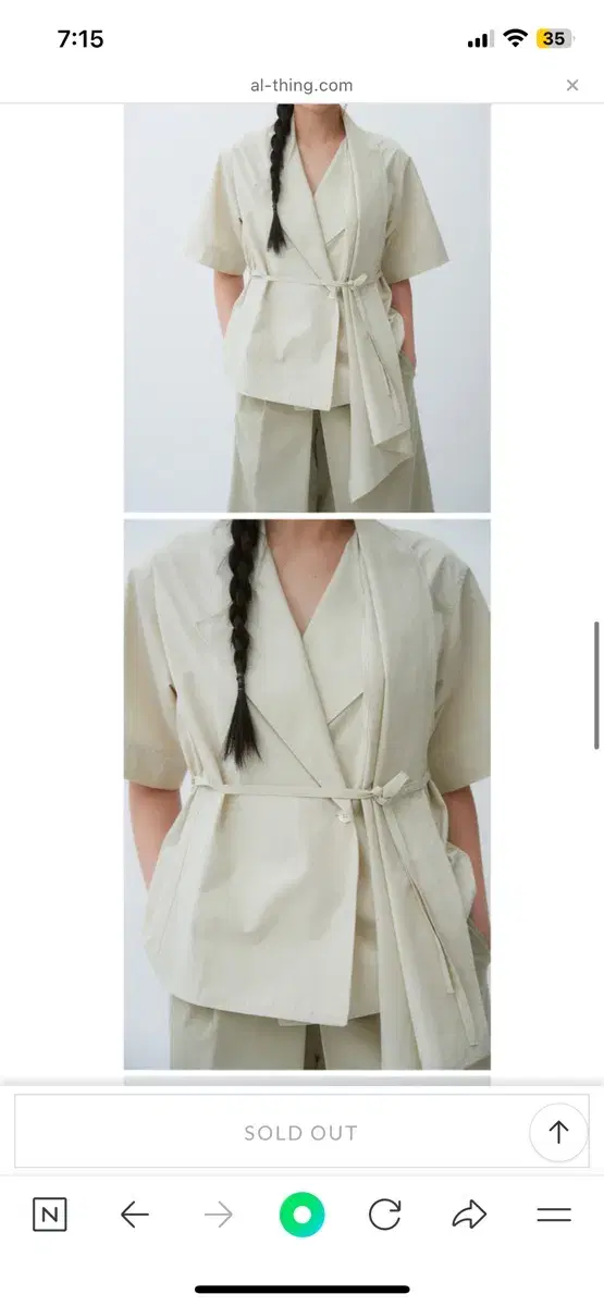 Osthe 오스더 HALF LAYER BLOUSE (CREAM)