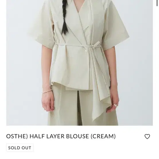 Osthe 오스더 HALF LAYER BLOUSE (CREAM)