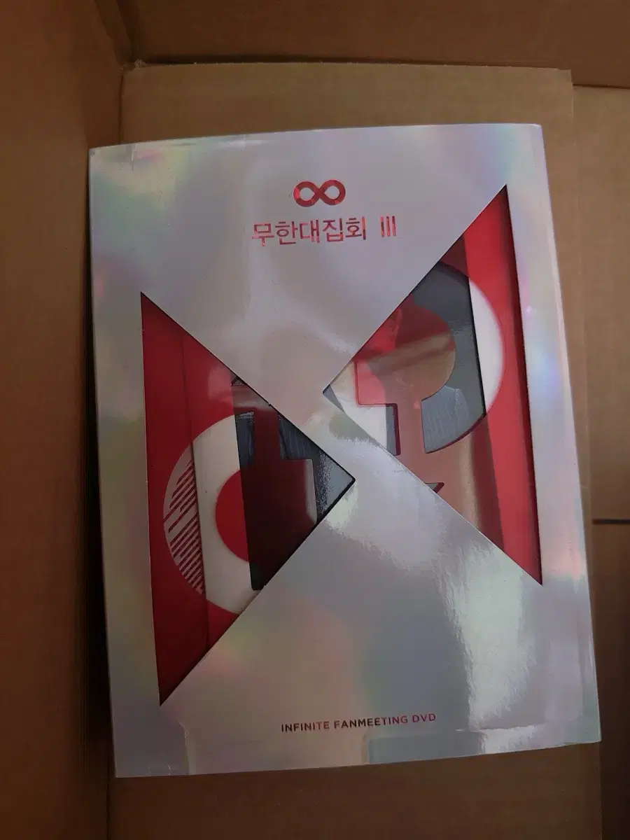 인피니트 무집 무한대집회3 DVD 양도