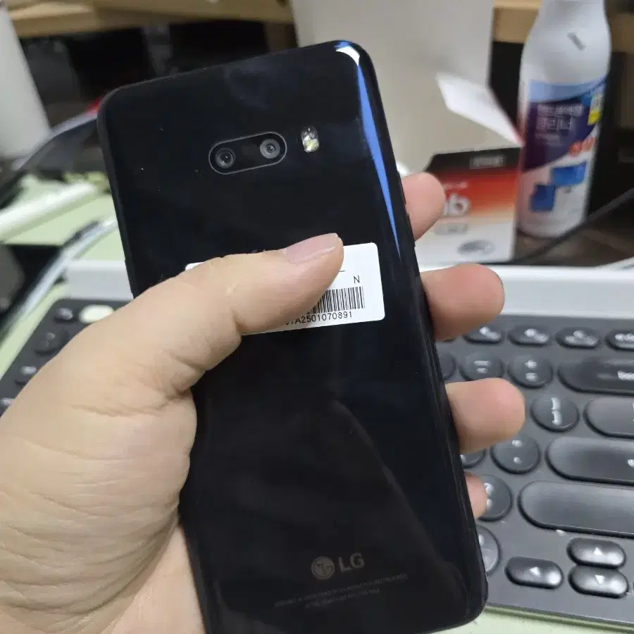 (561)lg v50s 256gb 깨끗한기기 판매