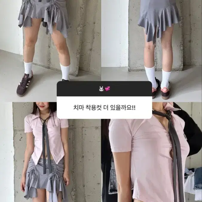 뉴얼린 엠블럼 셔츠탑 반팔 베이직 베이비핑크