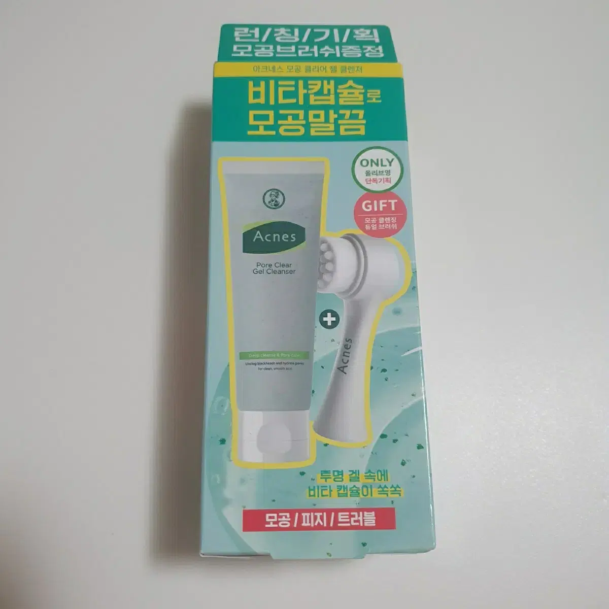 아크네스 모공 클리어 젤 클렌저 125ml (세안브러시 증정)