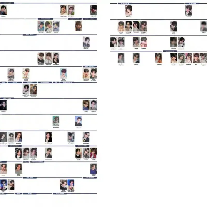 보넥도 포카 교환 양도 판매 성호 리우 재현 태산 이한 운학 분철