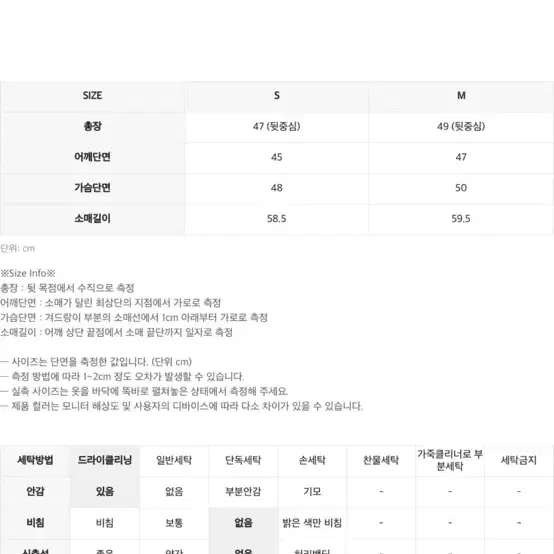 인사일런스 우먼 레더 바인딩 에코 퍼 점퍼 BLACK