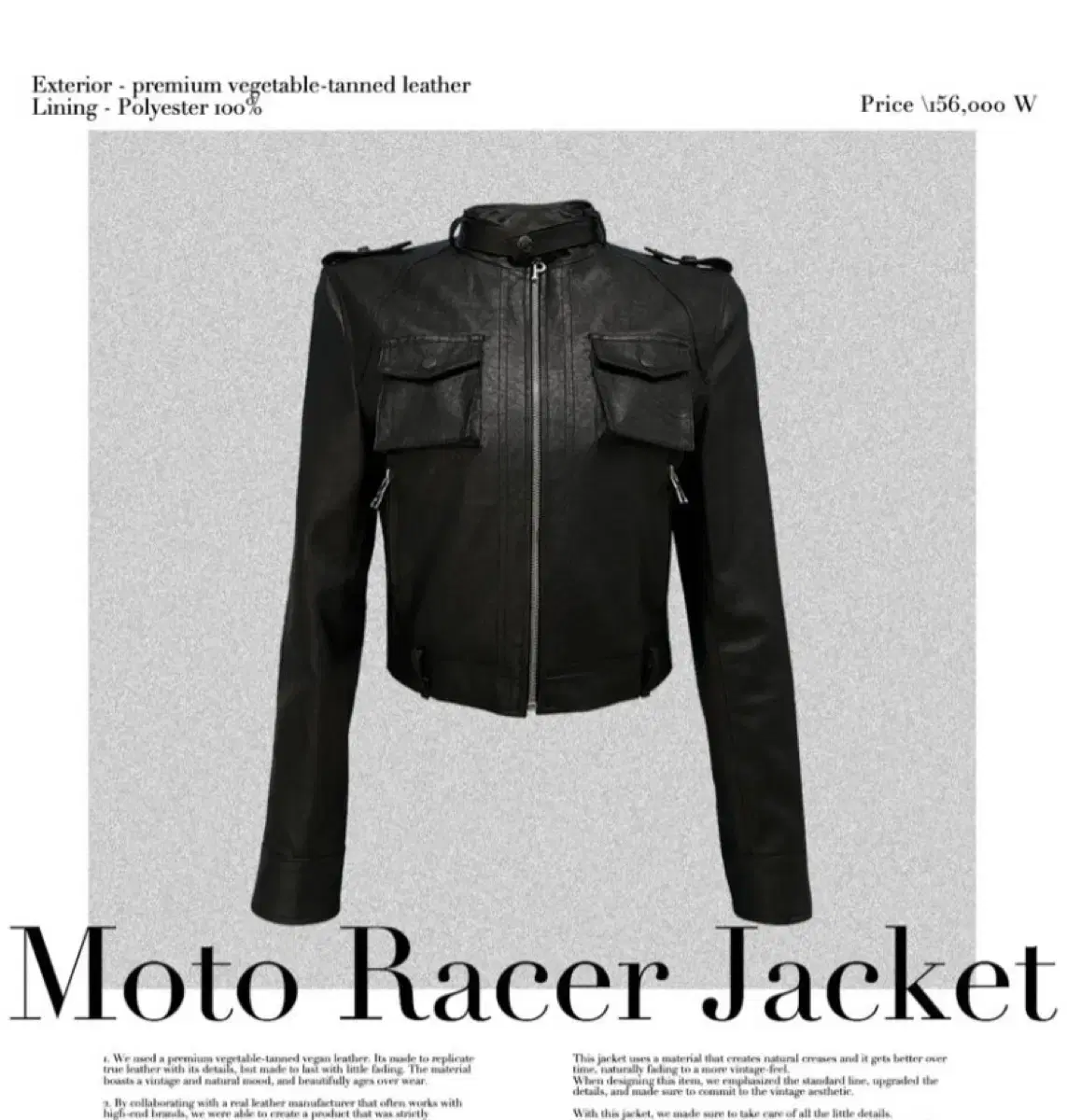 Pale Jade Moto Racer Jacket Black