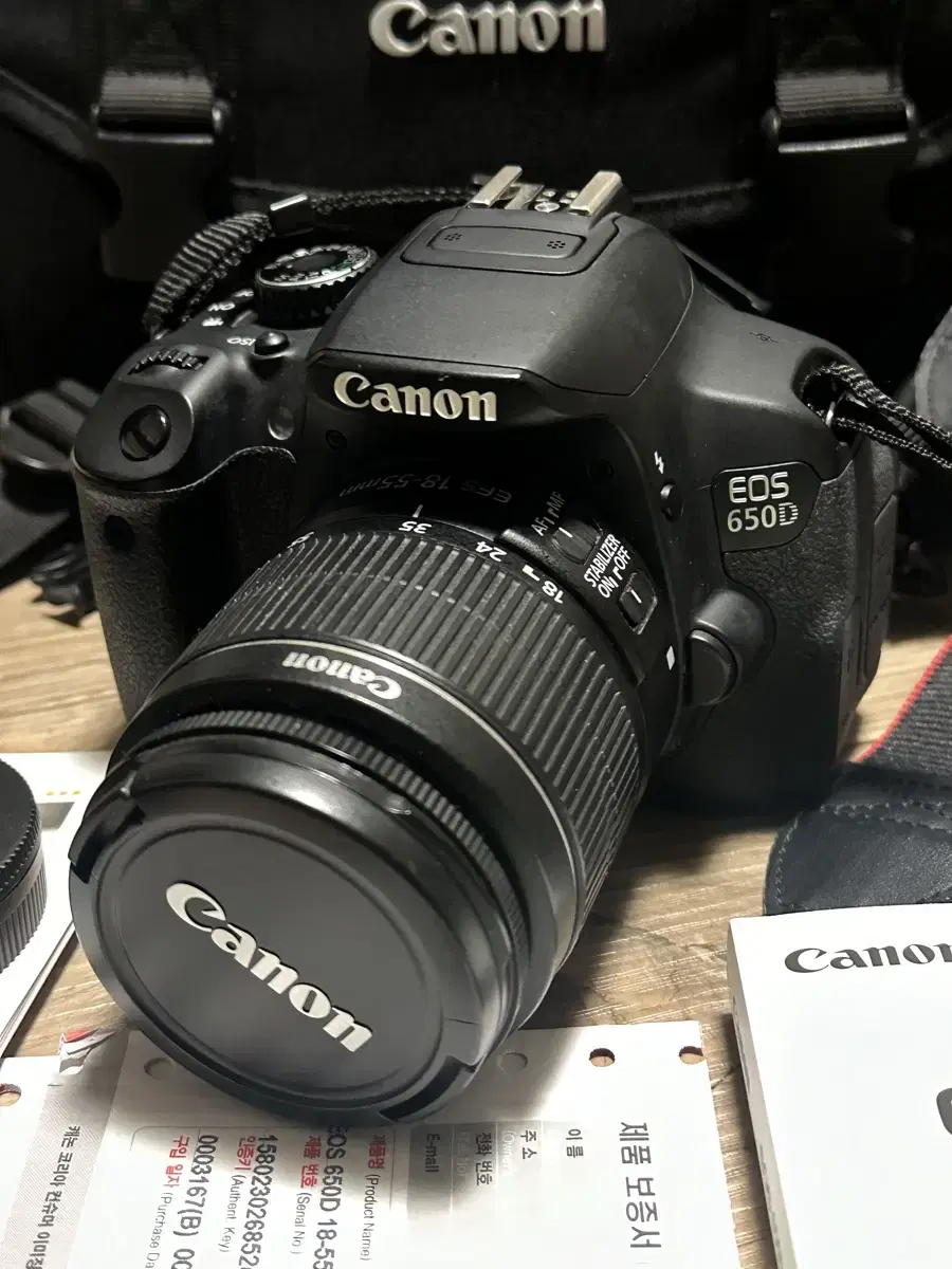 캐논eos650d / 캐논카메라