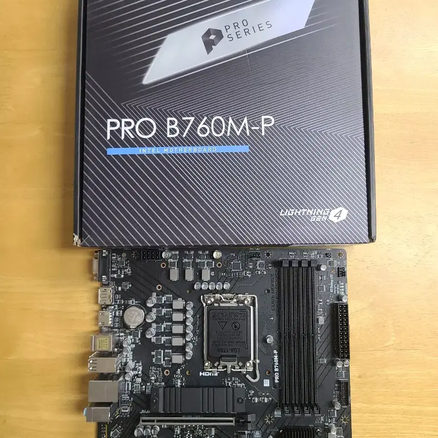 MSI B760M-P 메인보드