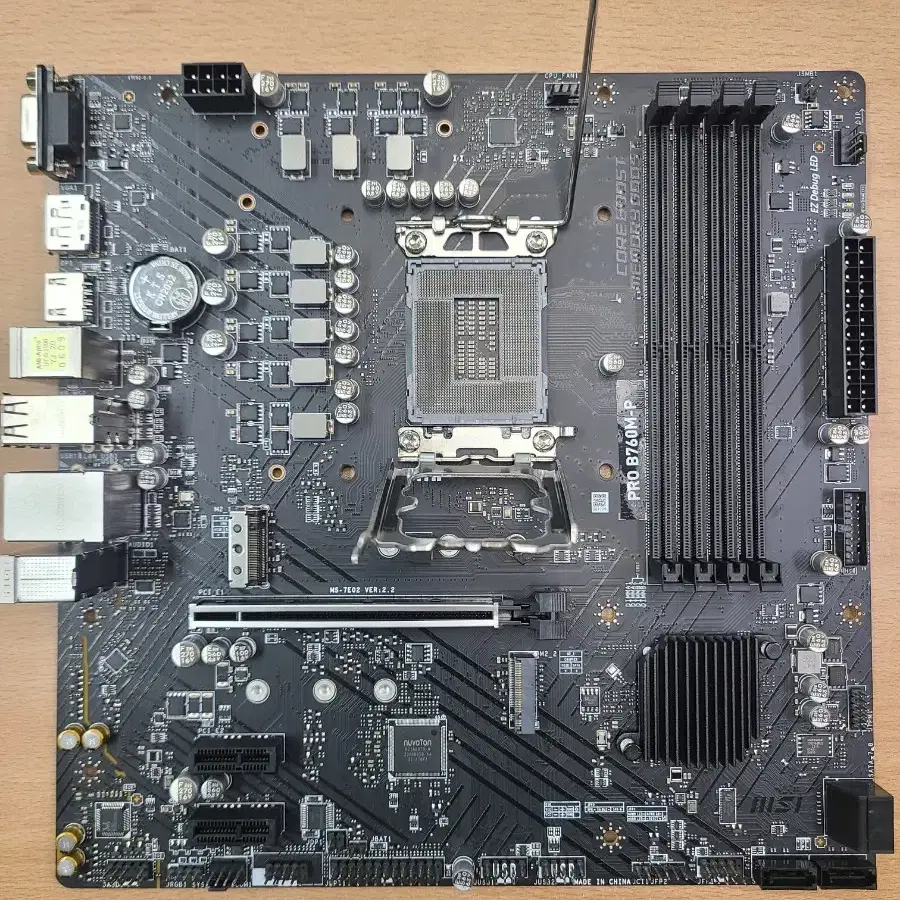 MSI B760M-P 메인보드