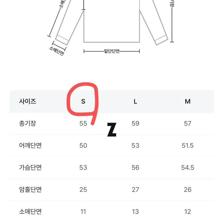 케이클럽)분홍색니트